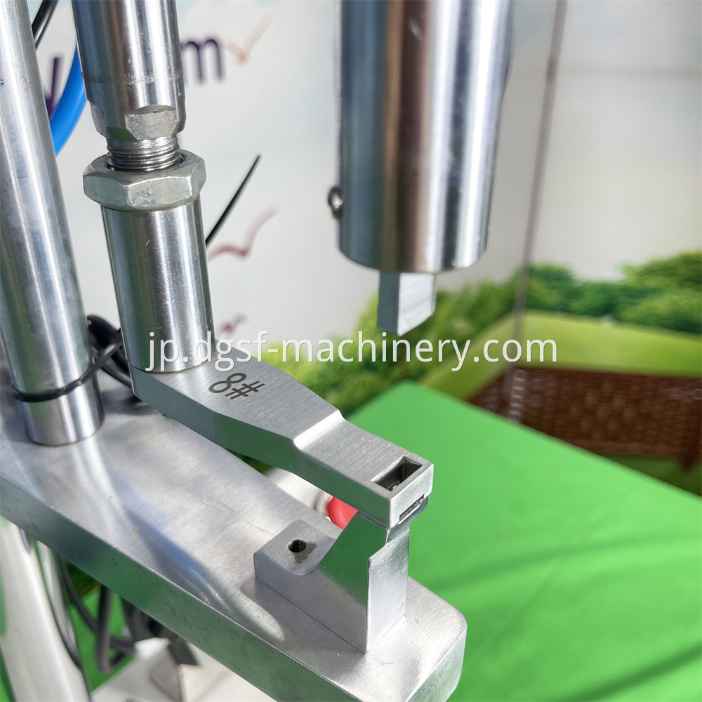 Zipper Bottom Stopper Fixing Machine 6 Jpg